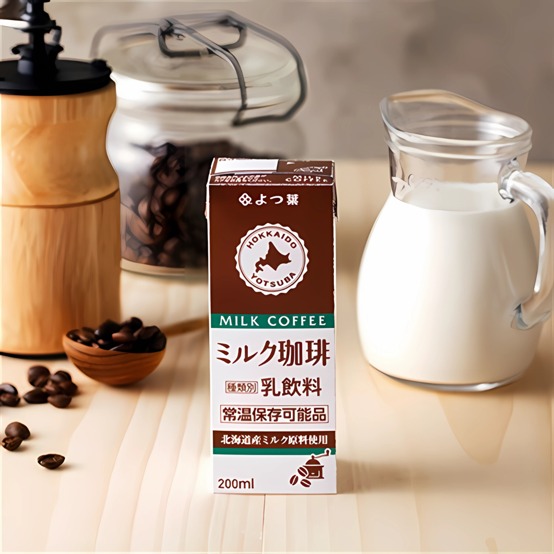 専用MILK Minami Rakuno Long Life Milk (1L) — Soku